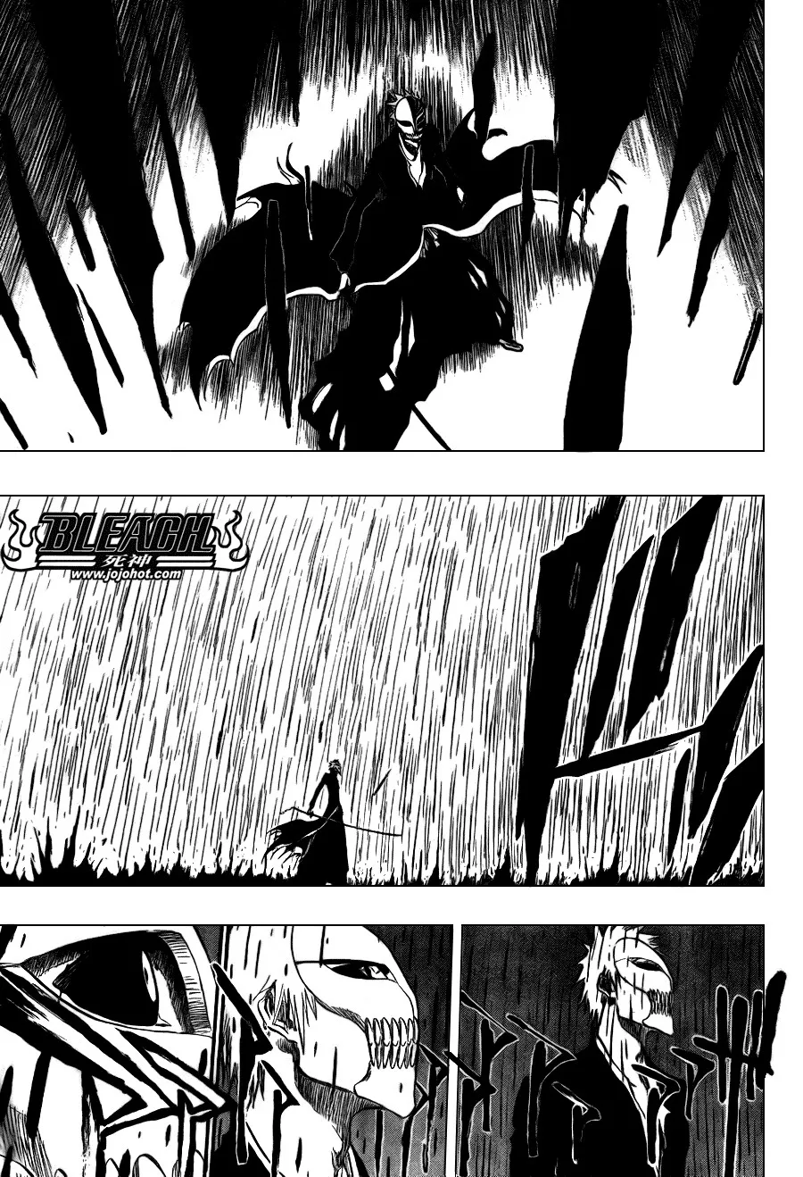 第345话 第11页