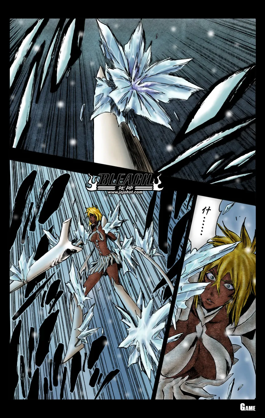 第361话 第23页