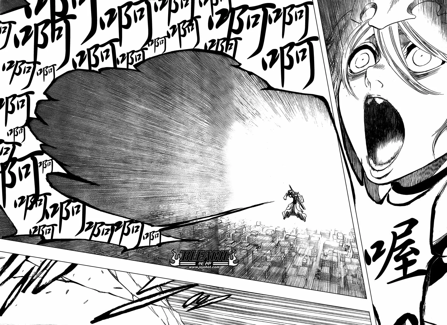 第364话 第9页
