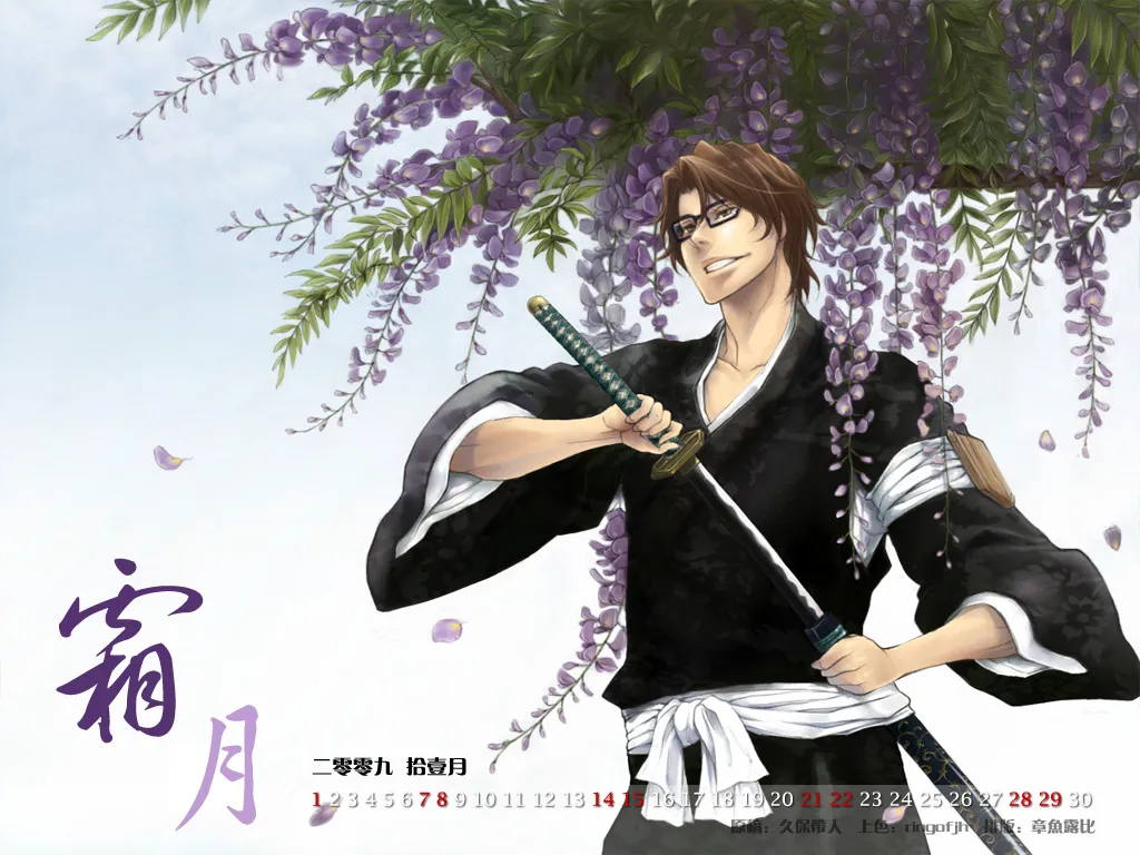 第365话 第18页