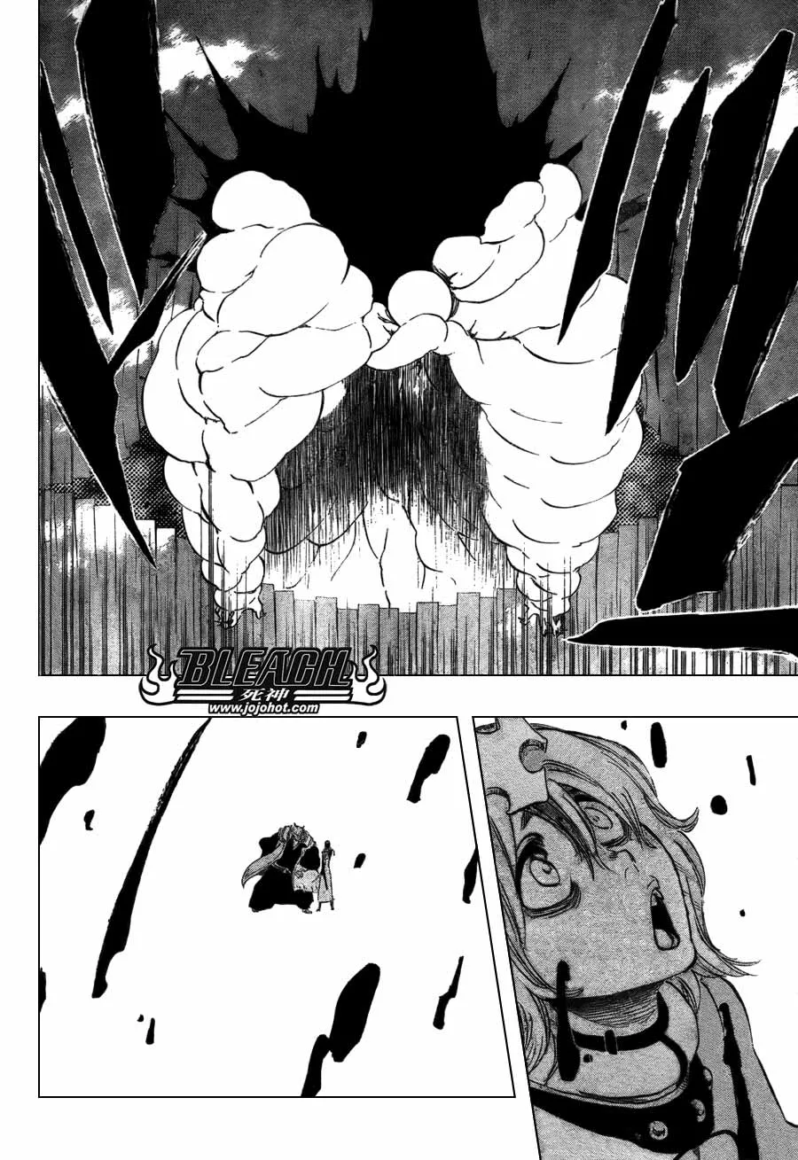 第367话 第16页