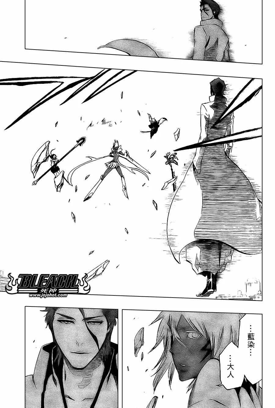 第375话 第20页