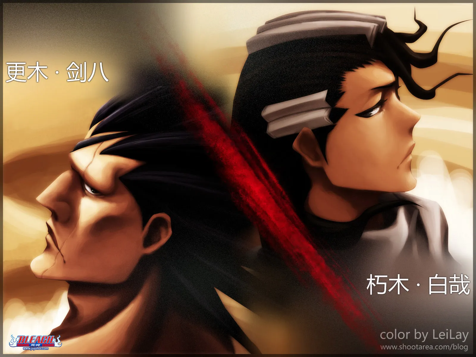 第384话 第25页