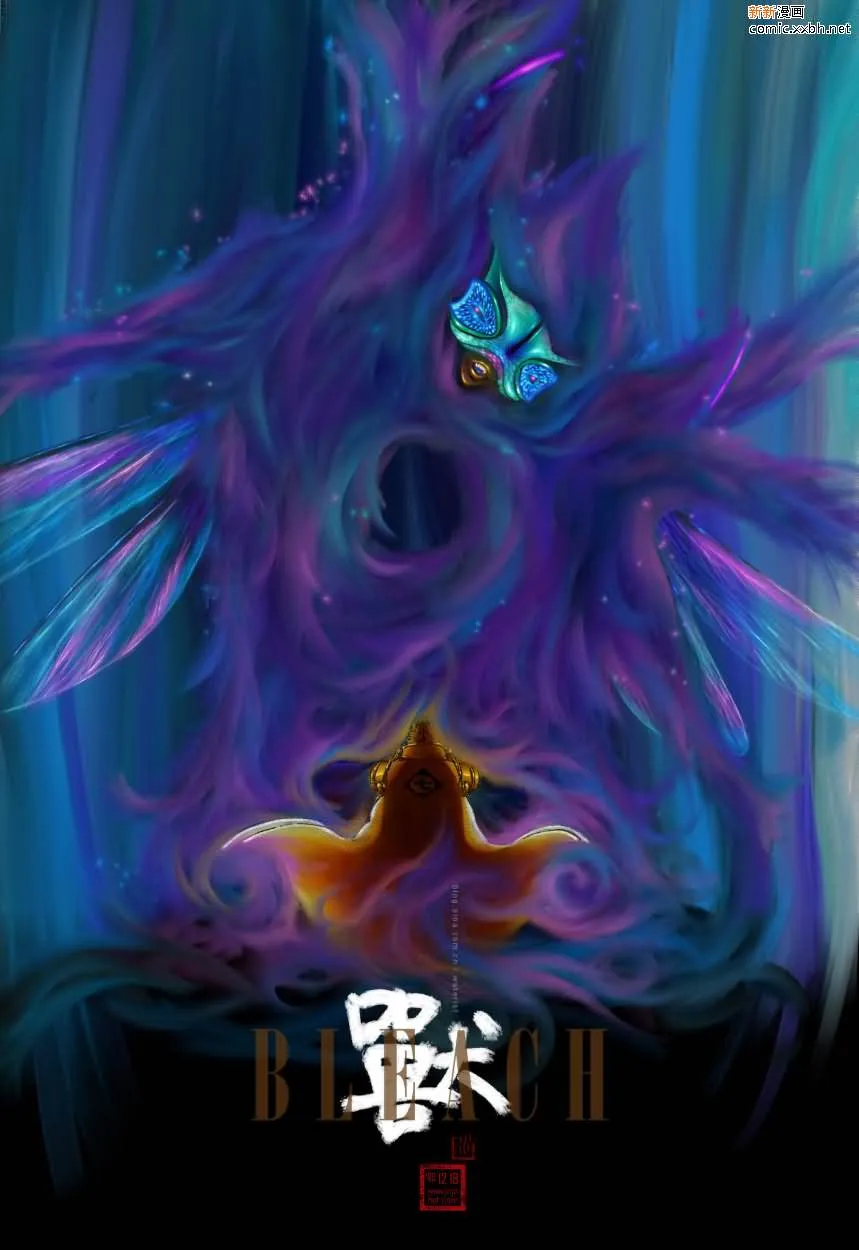 第387话 第27页