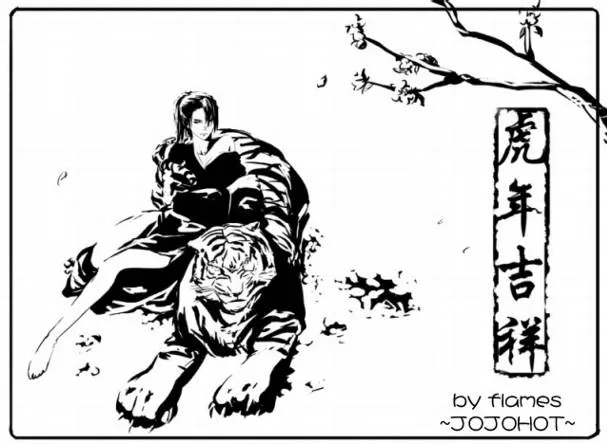第395话 第19页