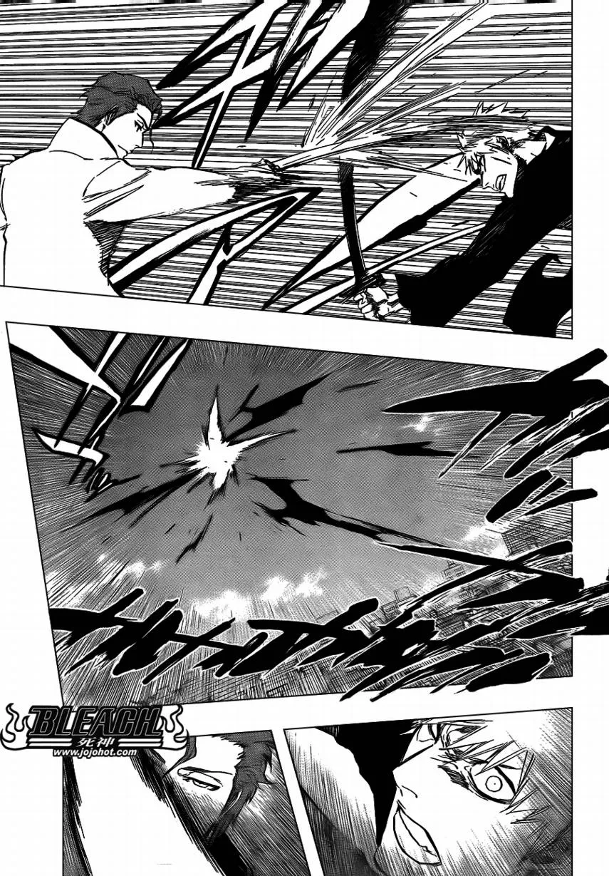 第397话 第9页