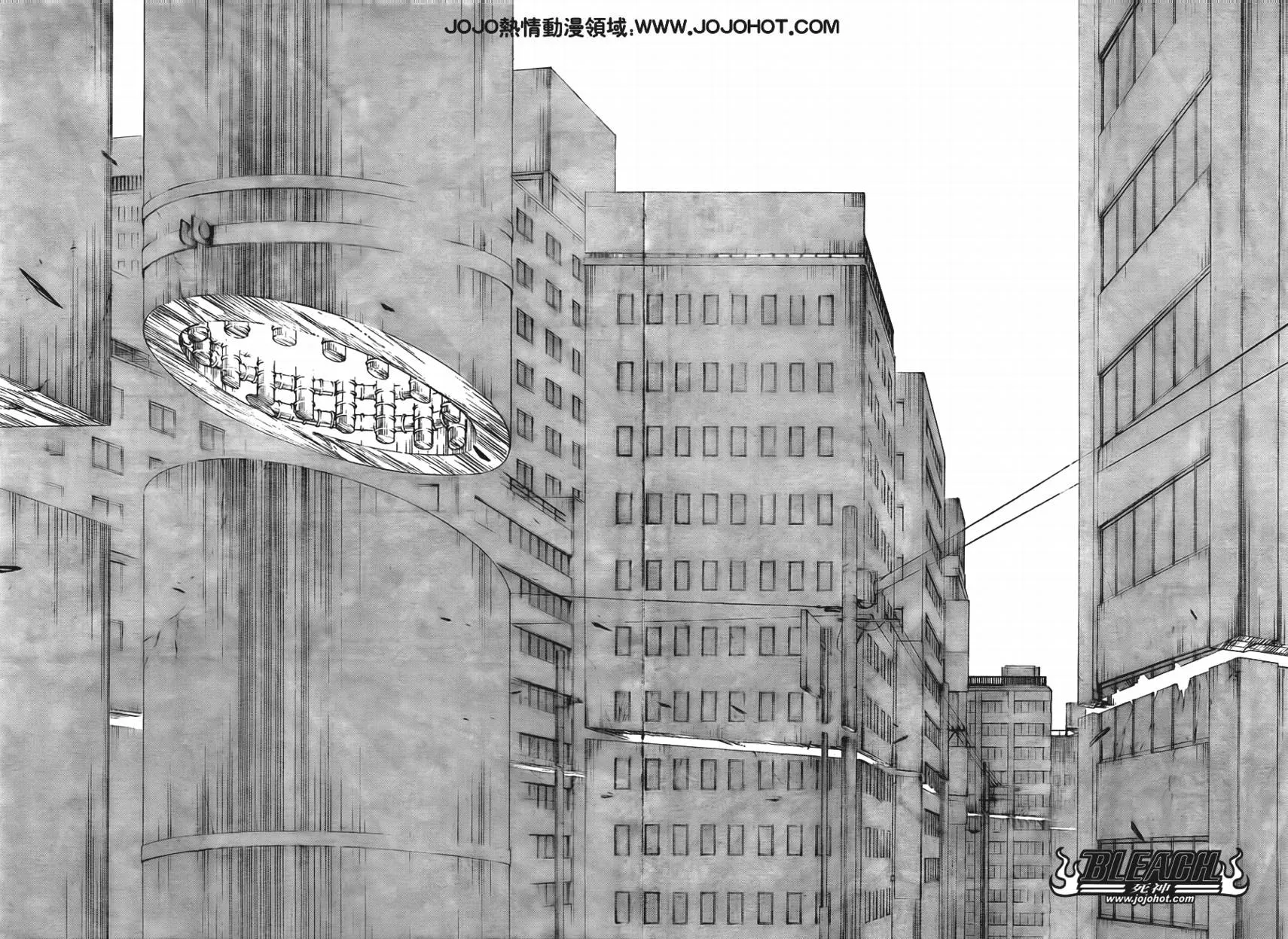 第399话 第13页
