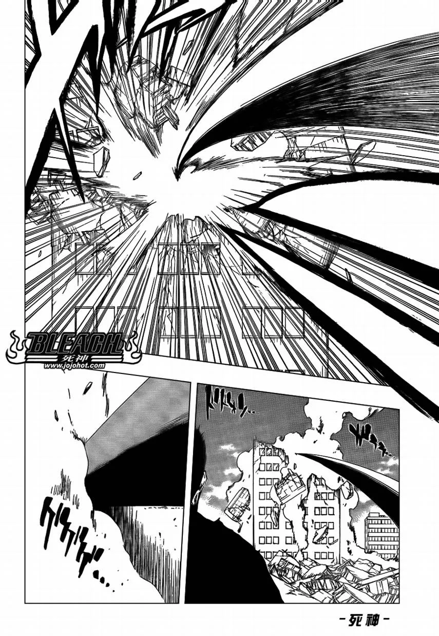 第401话 第11页