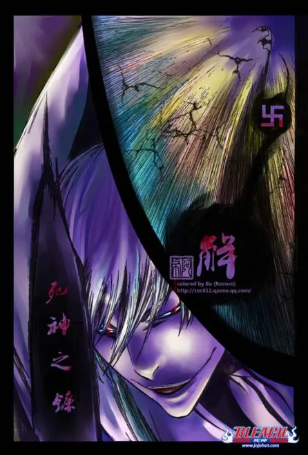 第402话 第20页