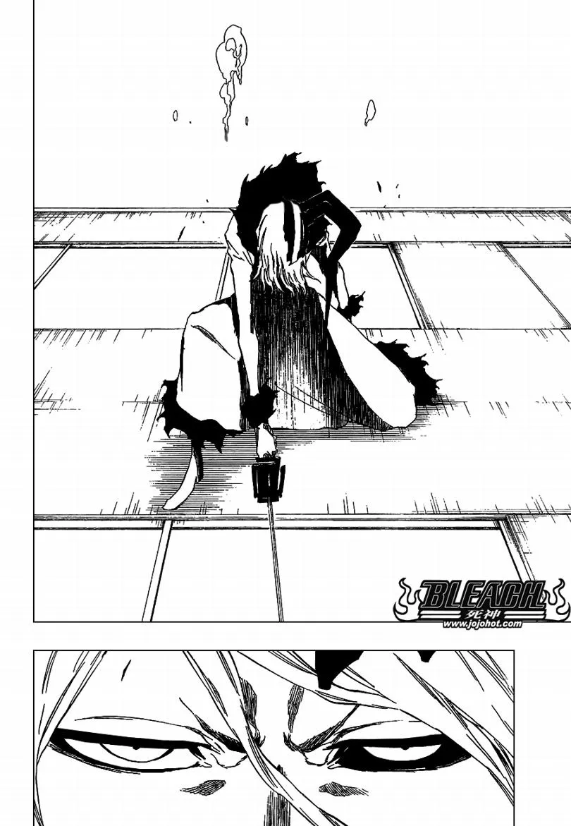 第411话 第9页
