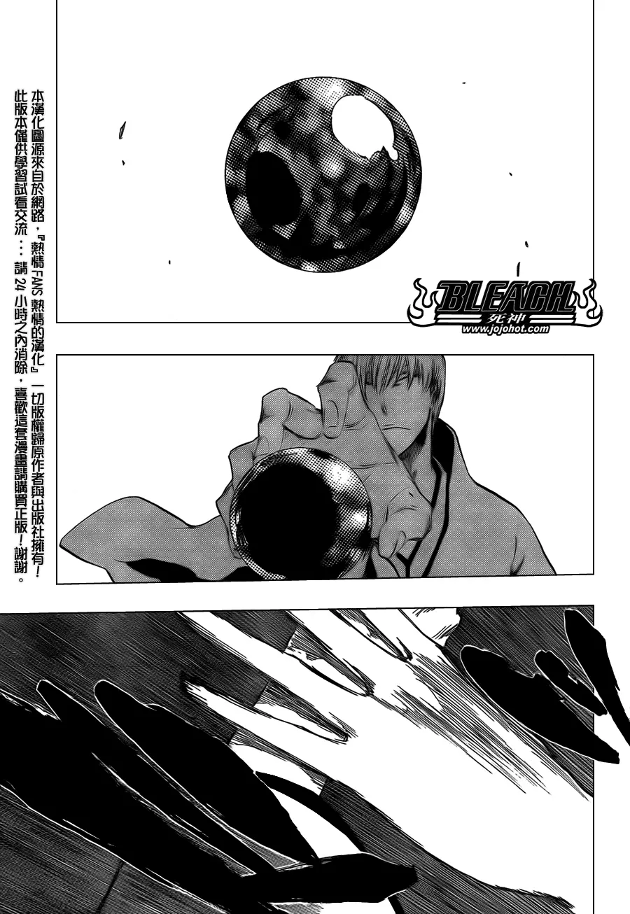 第415话 第6页