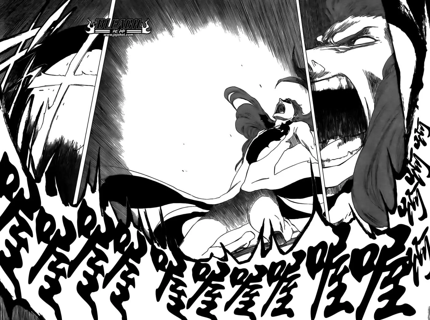 第415话 第9页