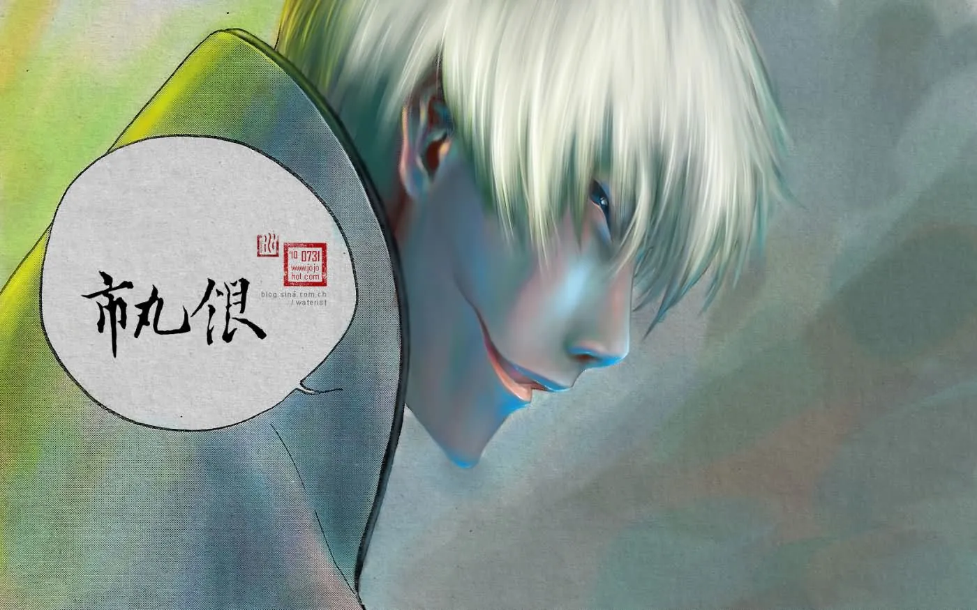 第415话 第20页