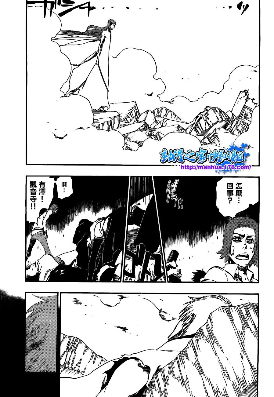 第416话 第10页