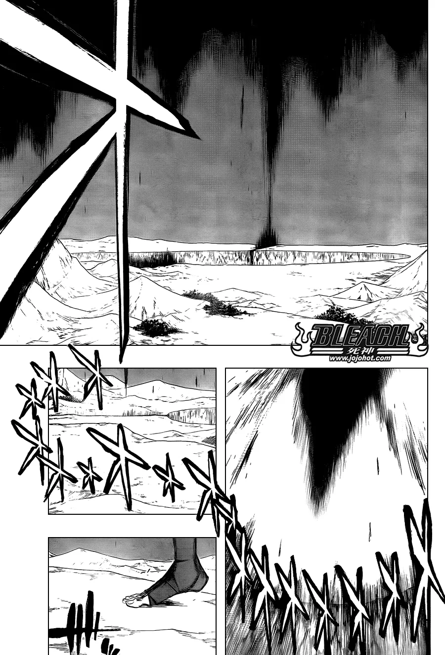 第421话 第5页