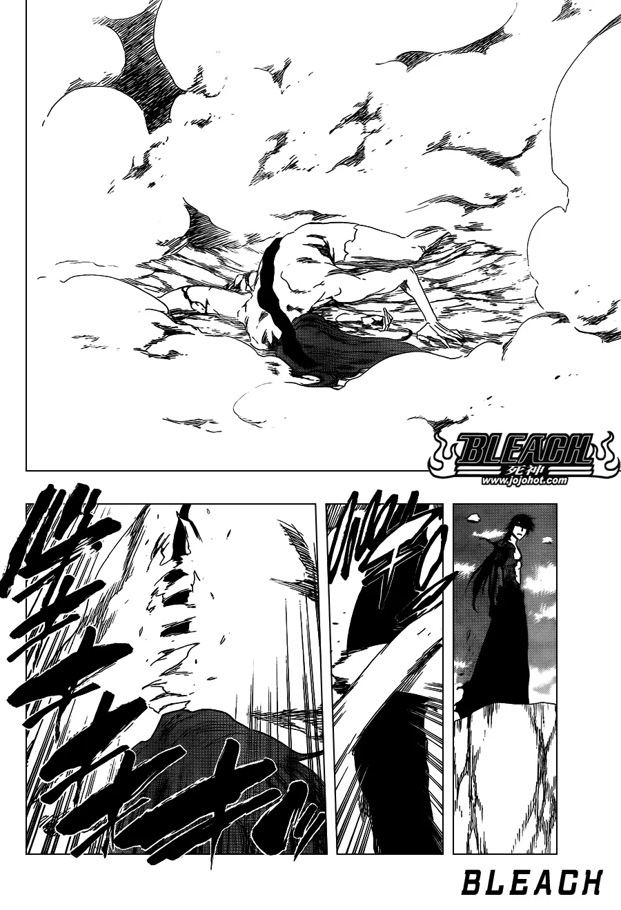 第421话 第8页