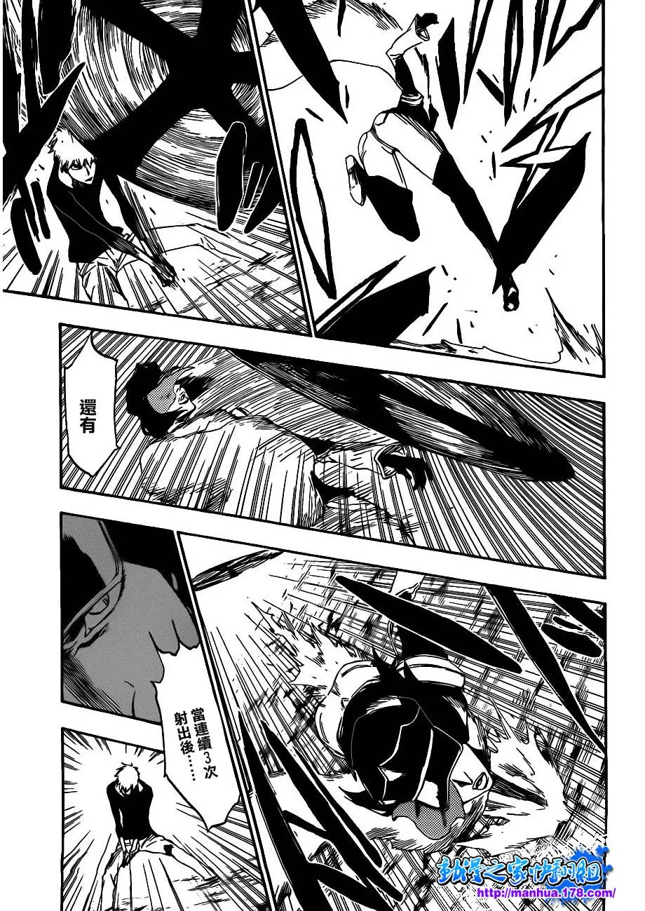 第443话 第15页