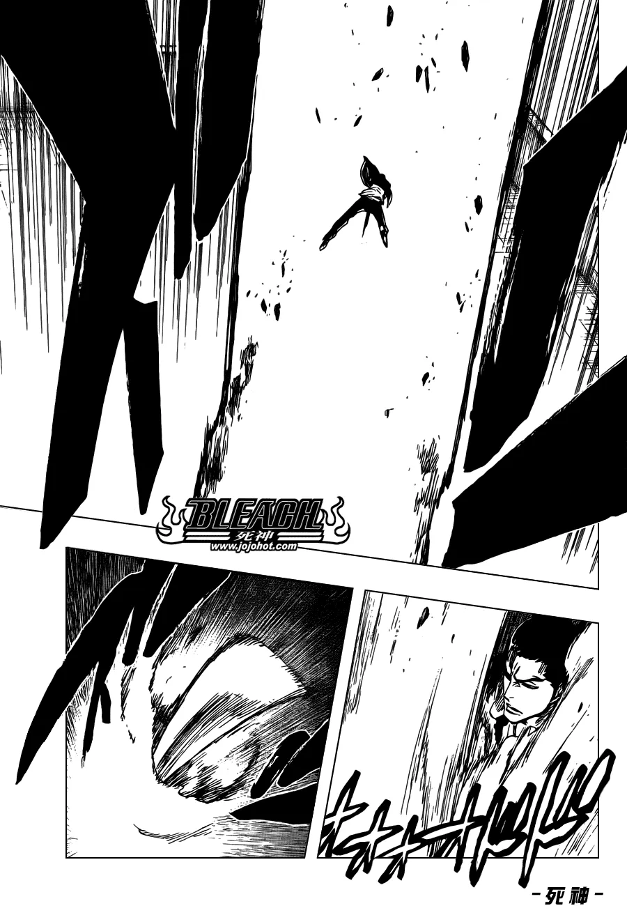 第446话 The Dark Beat 2 第13页