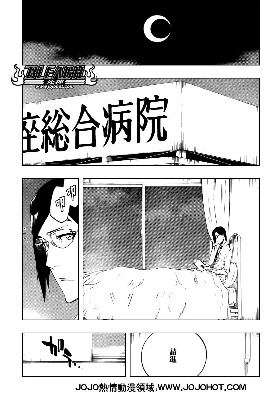 第447话 load 第7页