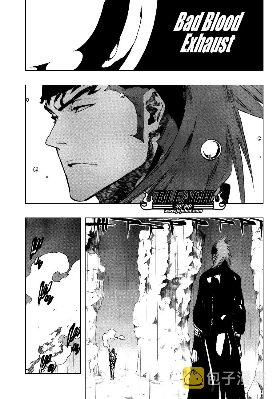 第465话 Bad Blood Exhaust 第8页