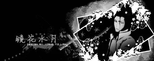 第467话 LUCK MEN 第1页
