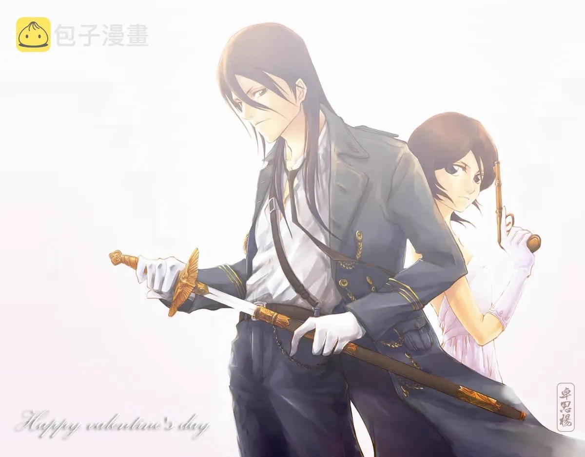 第481话 The Tearing 第17页