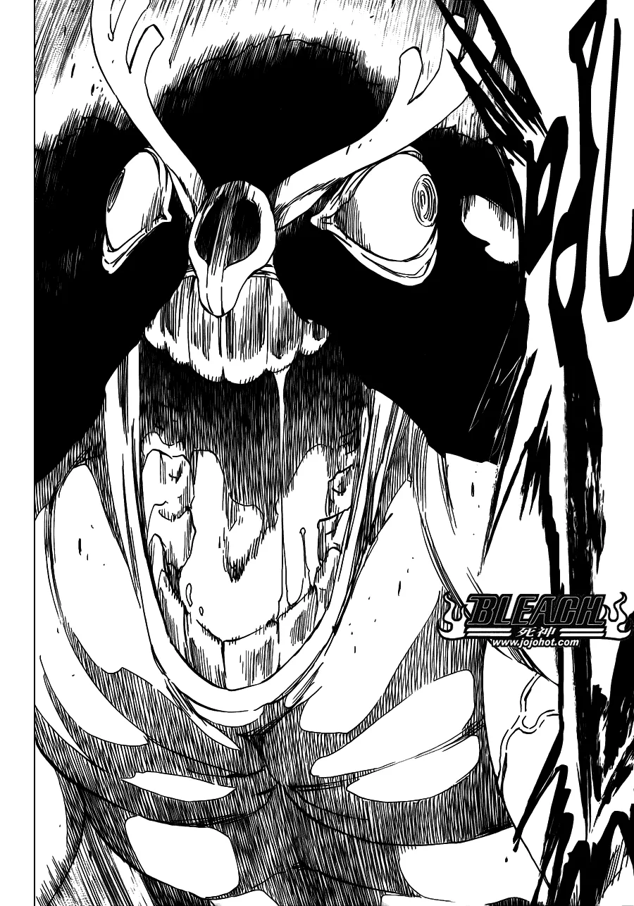 第492话 Balancer's Justice 第2页
