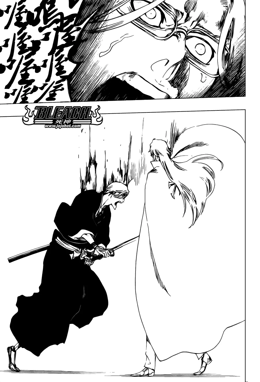 第496话 kiLL THE SHADOW 第3页