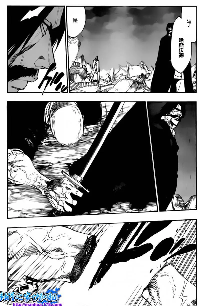第511话 双足挺立而亡 第8页