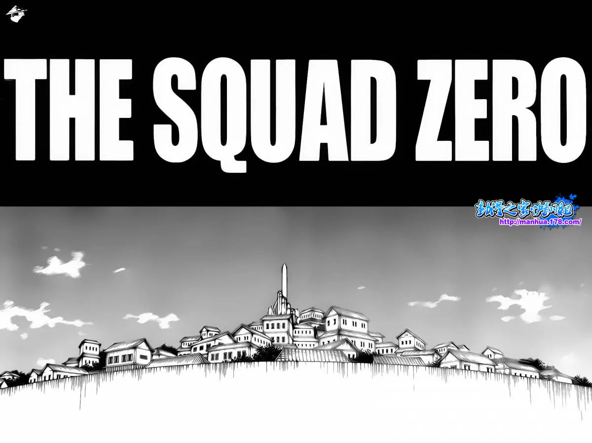 第516话 THE SQUAD ZERO 第10页