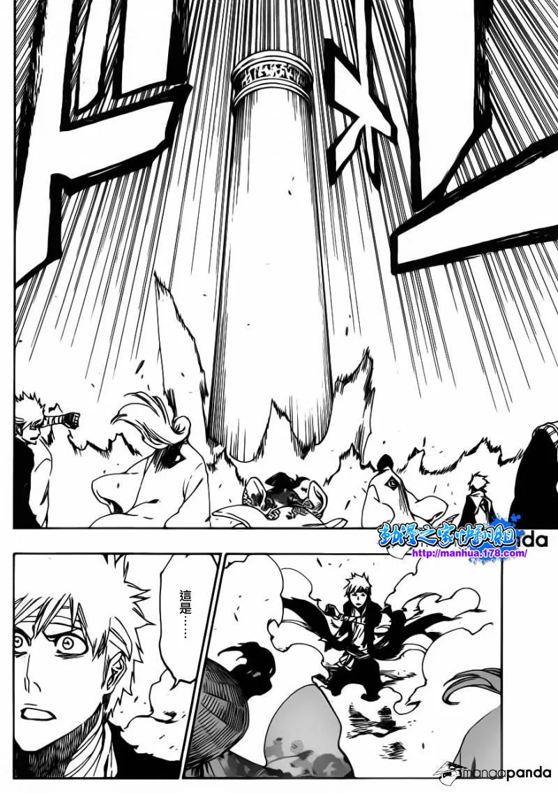 第516话 THE SQUAD ZERO 第13页