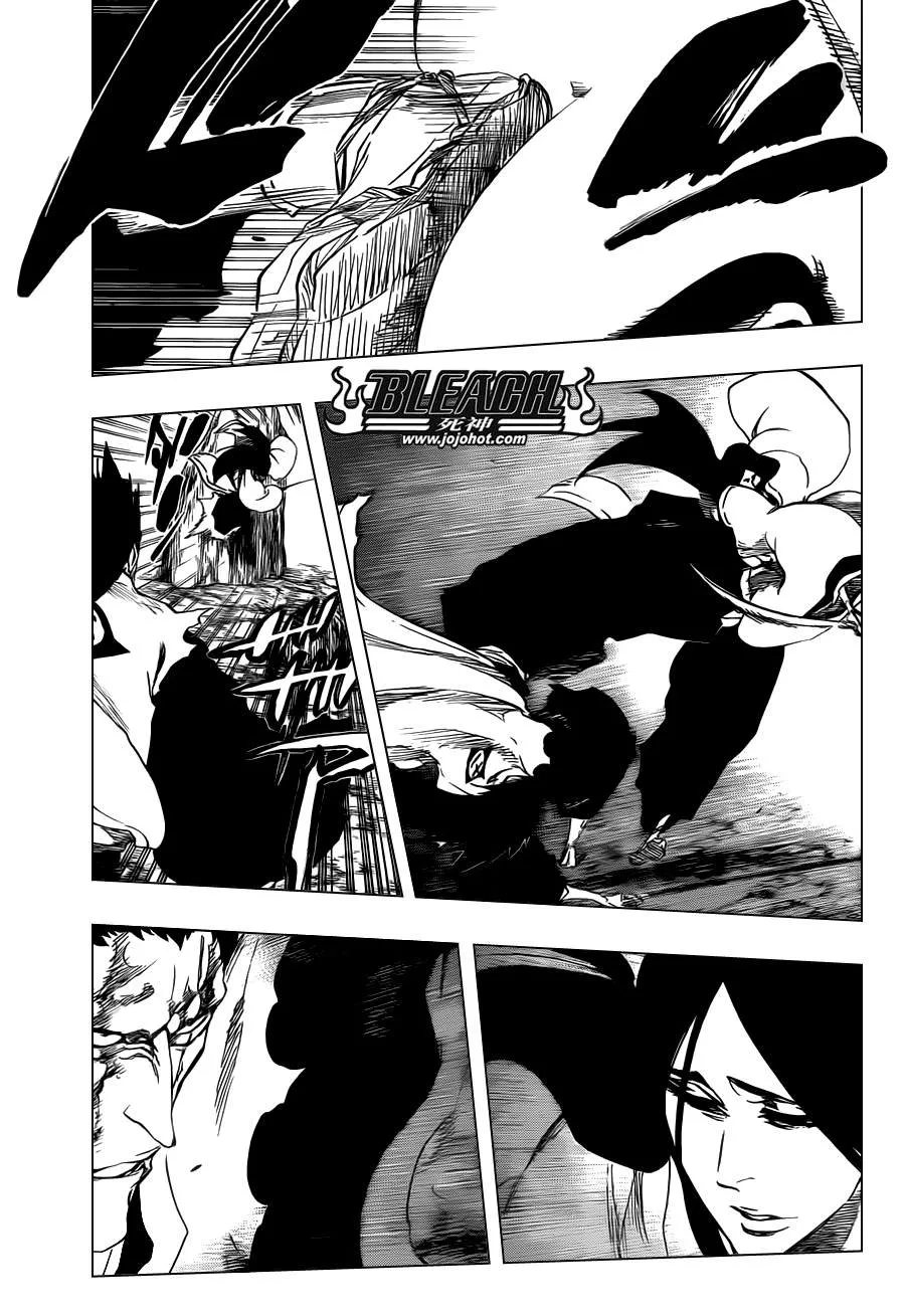 第524话 THE DROP 第7页