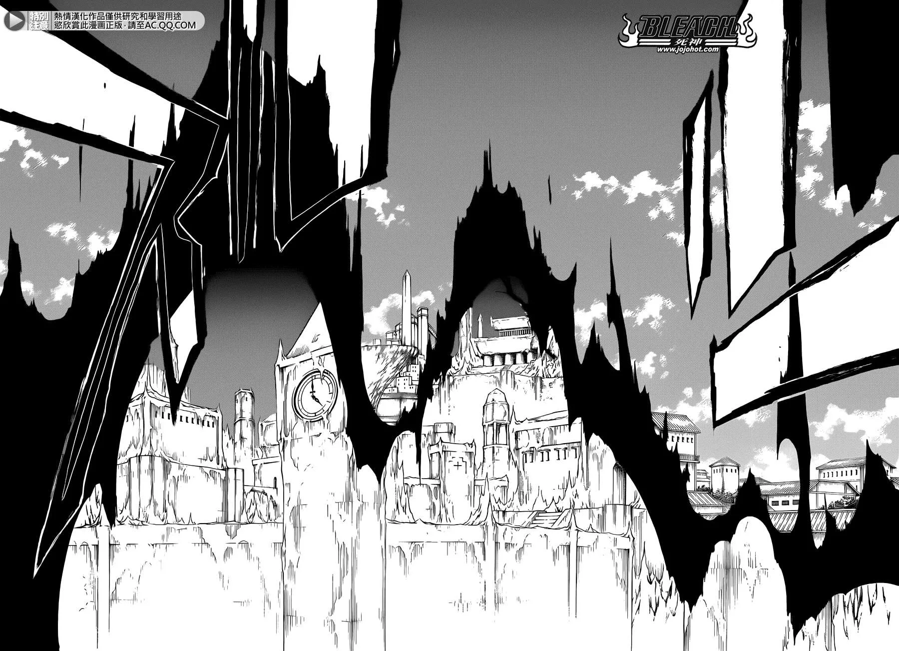 第546话 THE LAST 9DAYS 第11页