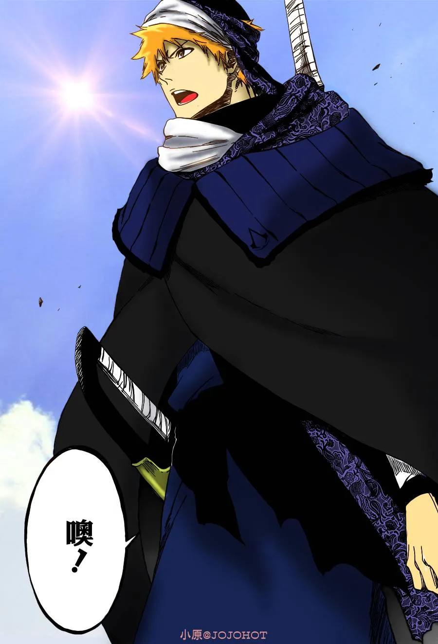 第556话 The Wolfsbane 第18页