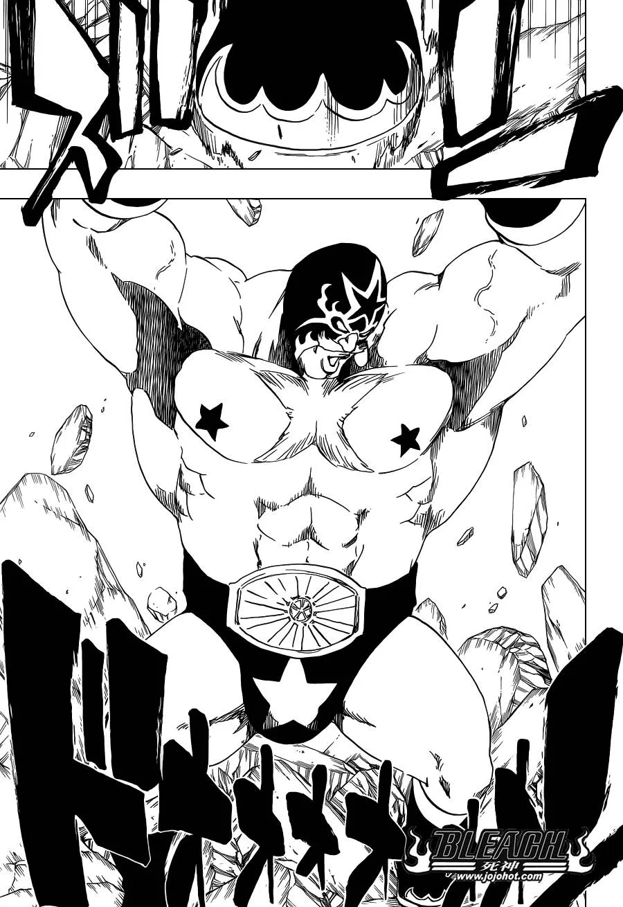 第563话 SUPER STAR NEVER DIE 第5页