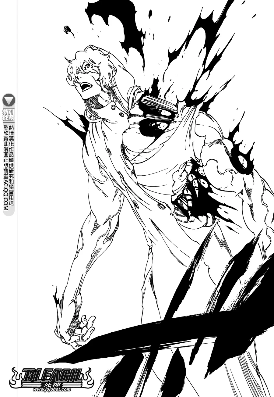第578话 THE UNDEAD 5 第15页