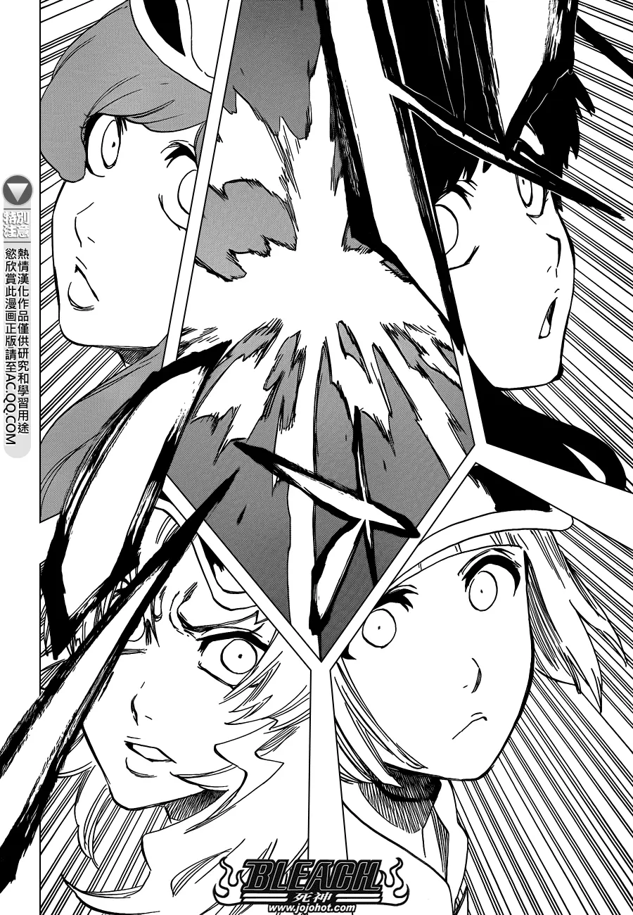 第581话 THE HERO 2 第15页
