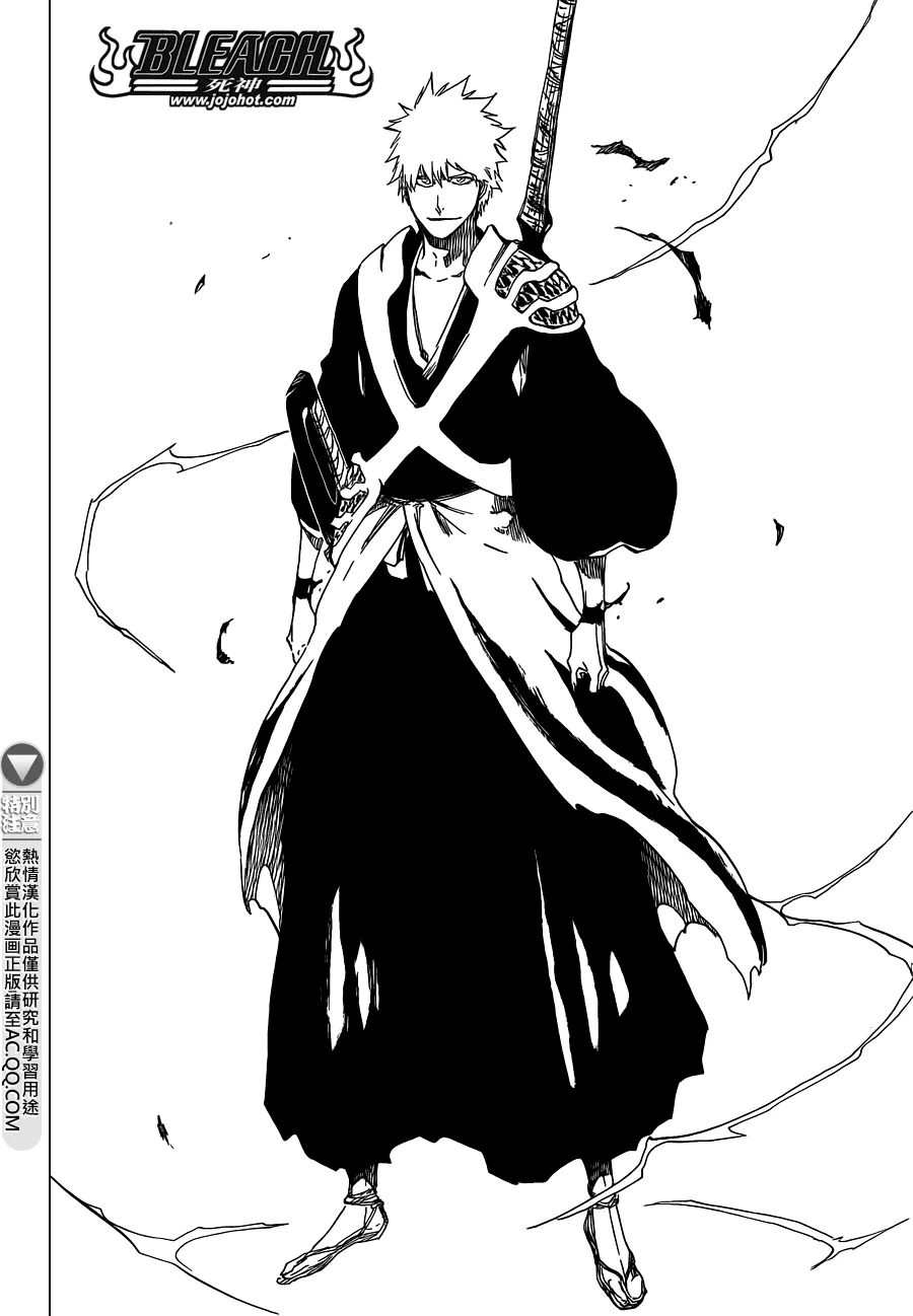 第582话 The Headless Star 第12页