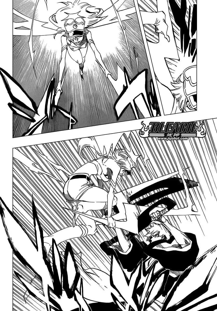第583话 The Headless Star 2 第8页