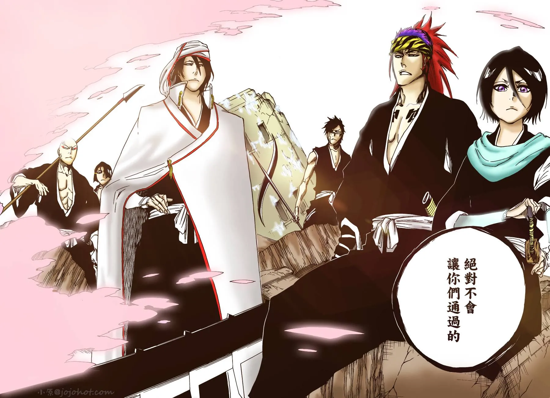 第586话 The Headless Star 5 第17页