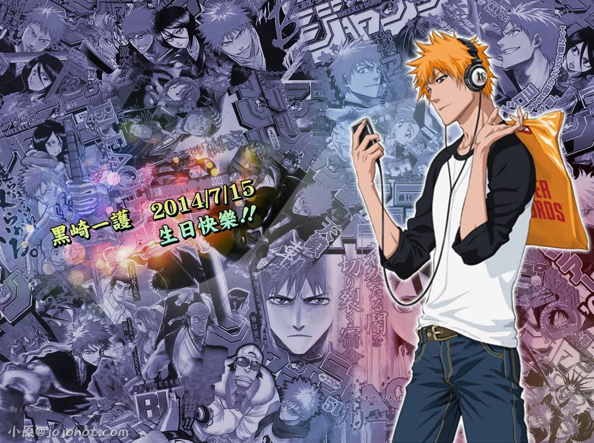 第589话 The Shooting Star Project [The Old and New Trust] 第18页