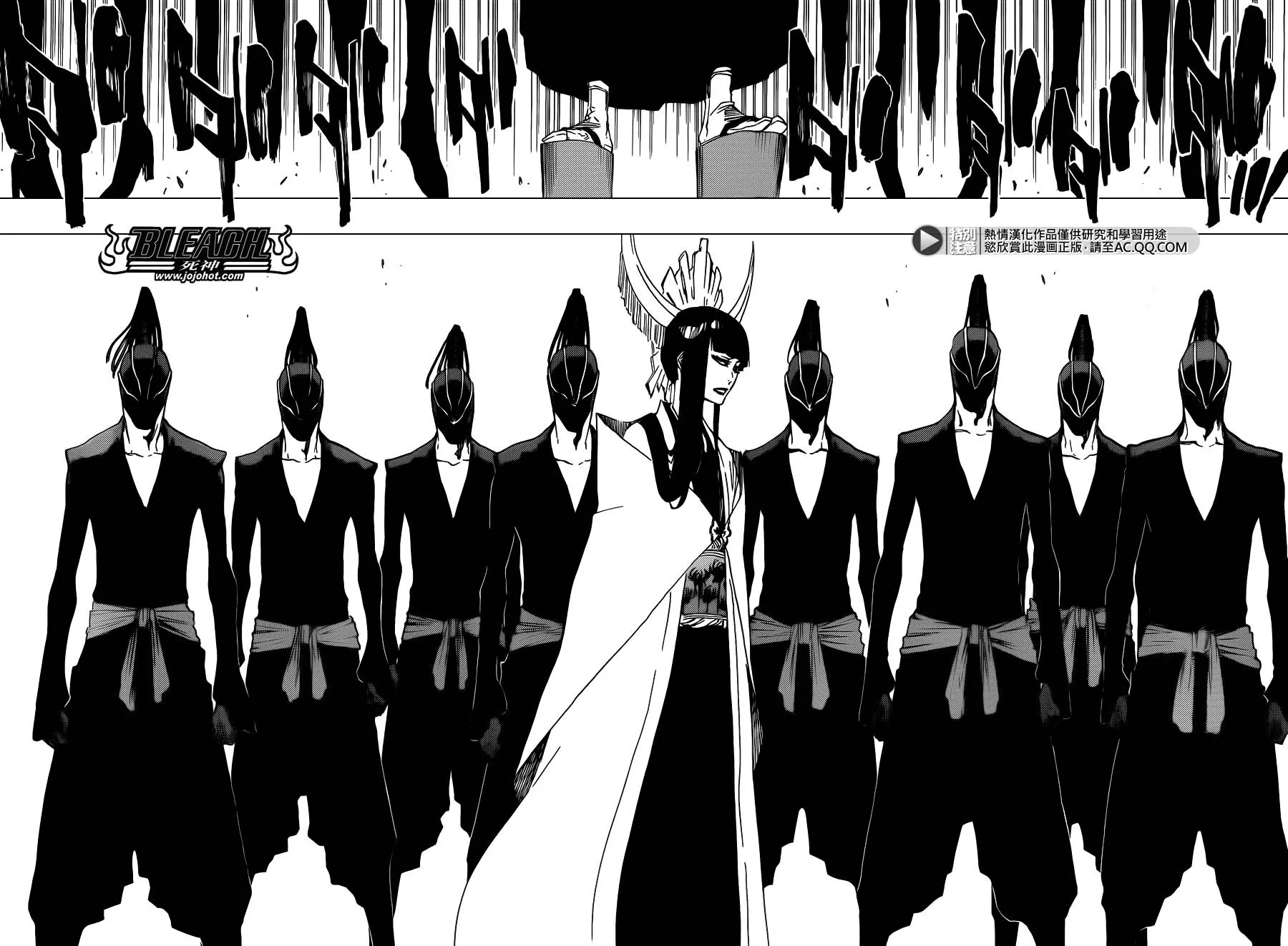 第597话 Winded by the shadow 第8页