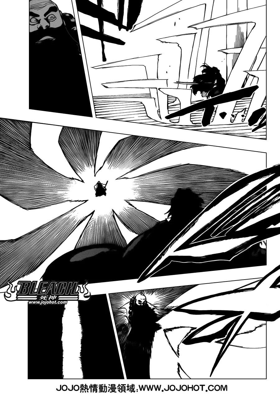 第607话 THE MASTER 第6页