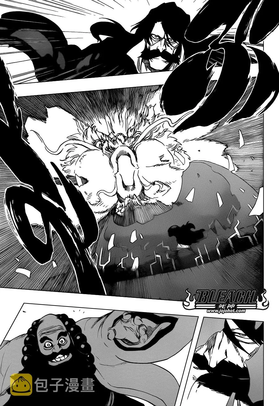 第607话 THE MASTER 第12页
