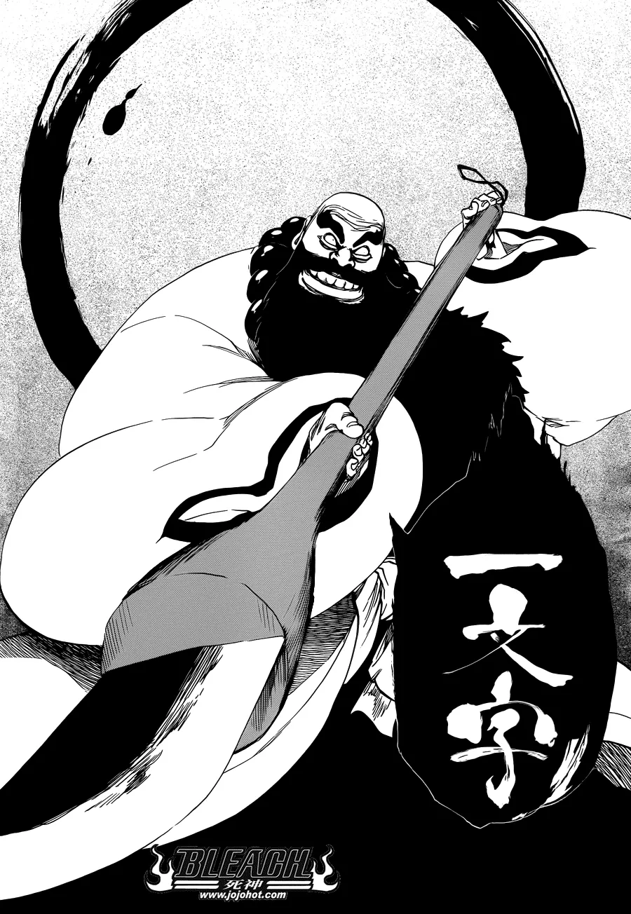 第608话 甚黑更黑 第2页