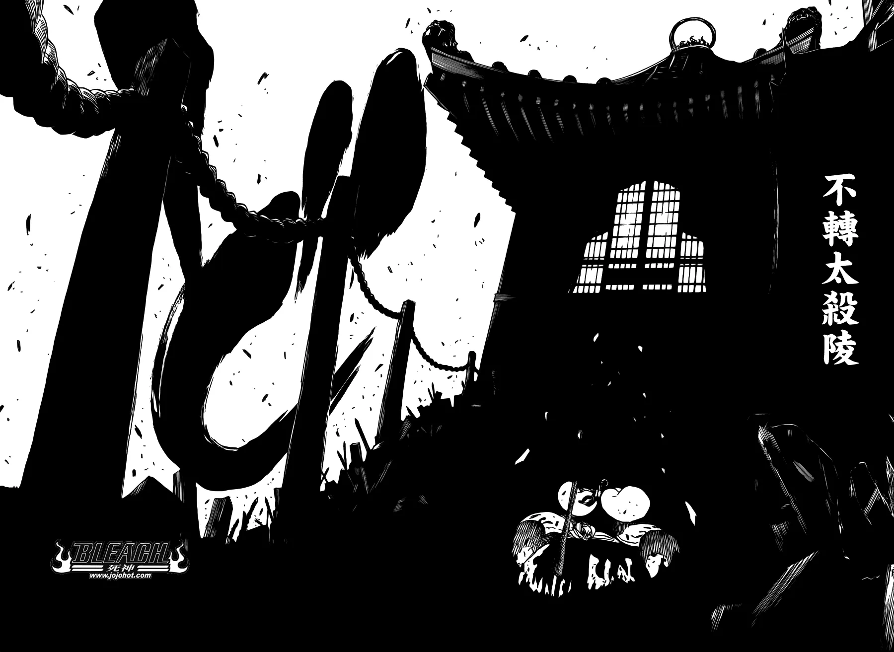 第610话 Mausoleum of Skulls 第11页