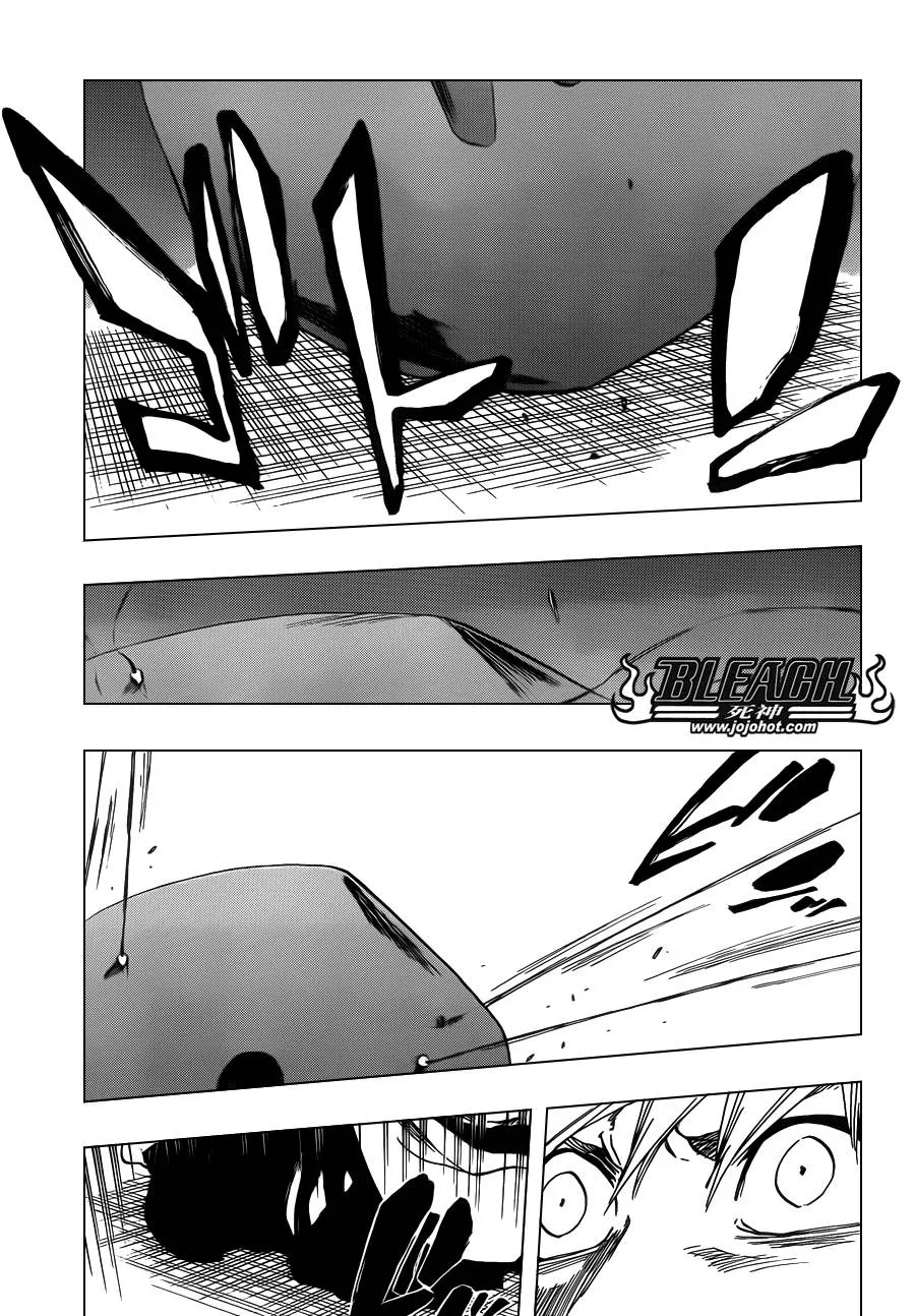 第615话 All is Lost 第3页