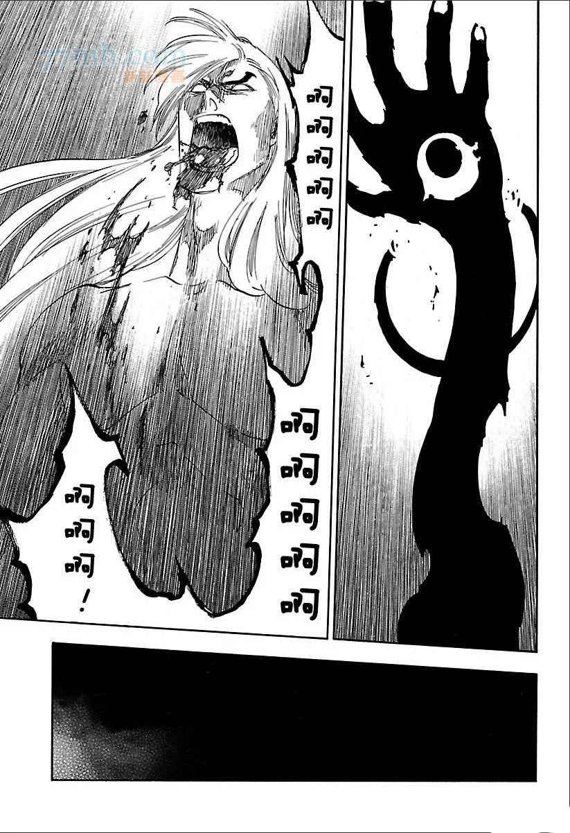 第616话 巴巴秋萩大人 第15页