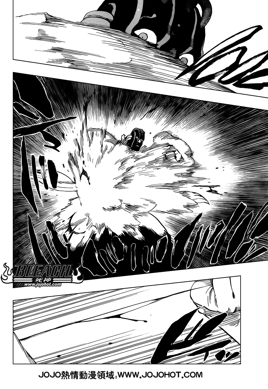 第638话 恶意沸腾滑稽至极 第16页