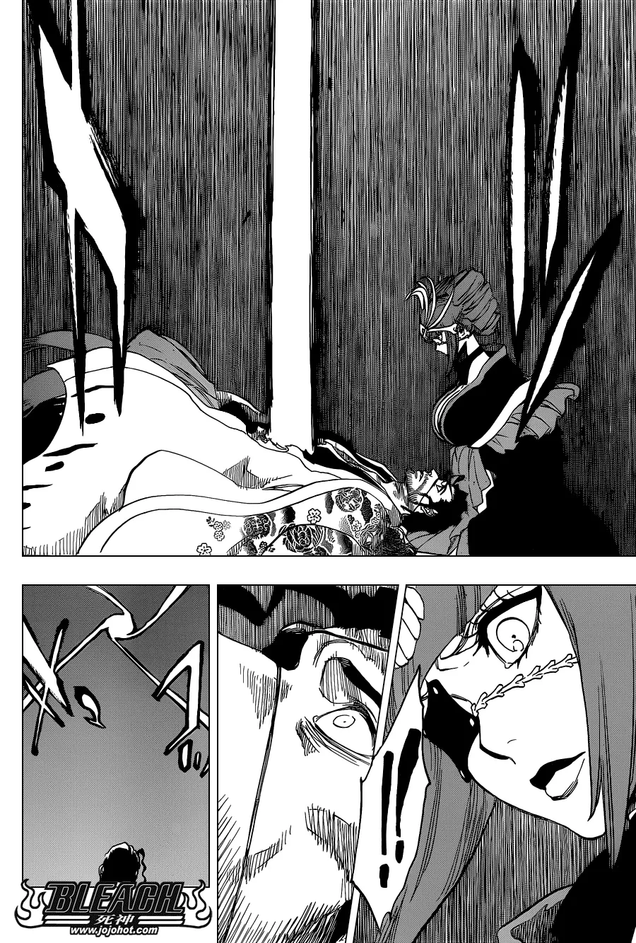 第649话 The Theatre Suicide 3 第15页